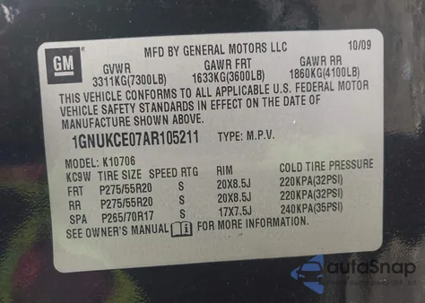 2010 Chevrolet Tahoe Ltz из США, поврежденный, VIN 1GNUKCE07AR105211